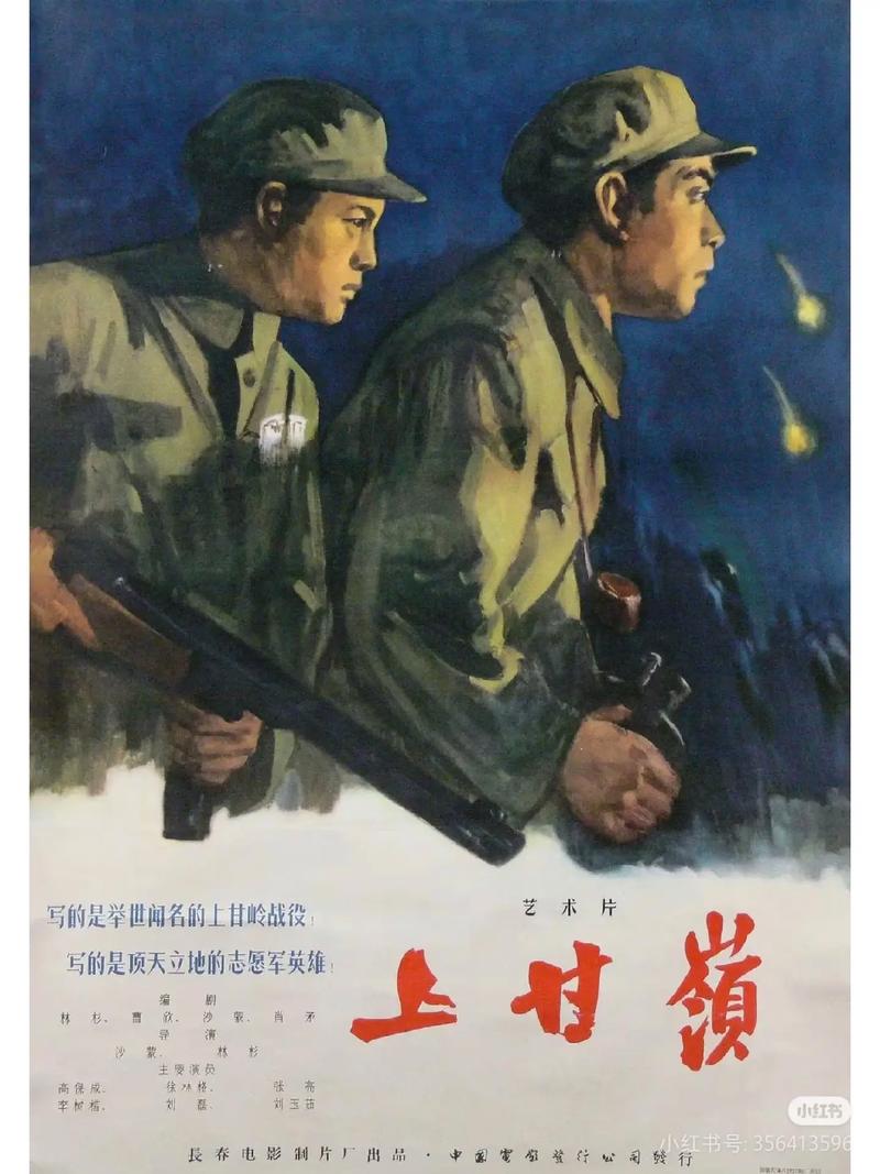 金蝉脱壳下载的相关介绍