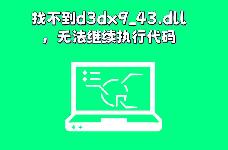 勇者斗恶龙下载的相关介绍