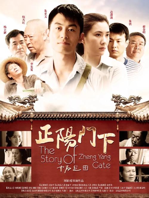 下载腾讯qq的相关介绍