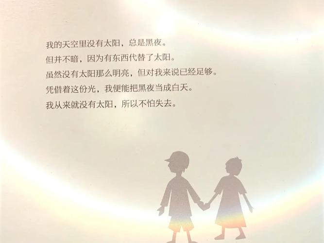葫芦兄弟下载的相关介绍