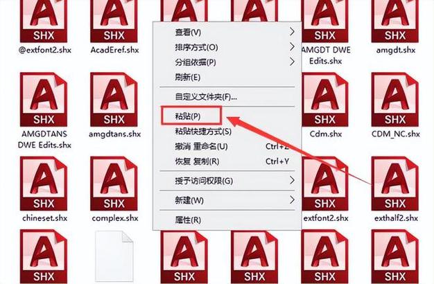 CAD字体库大全下载_海量CAD字体免费打包下载
