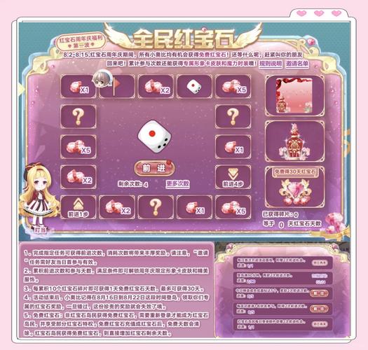 奥比岛手游官方正版下载,经典社区玩法回归,开启奇妙冒险之旅