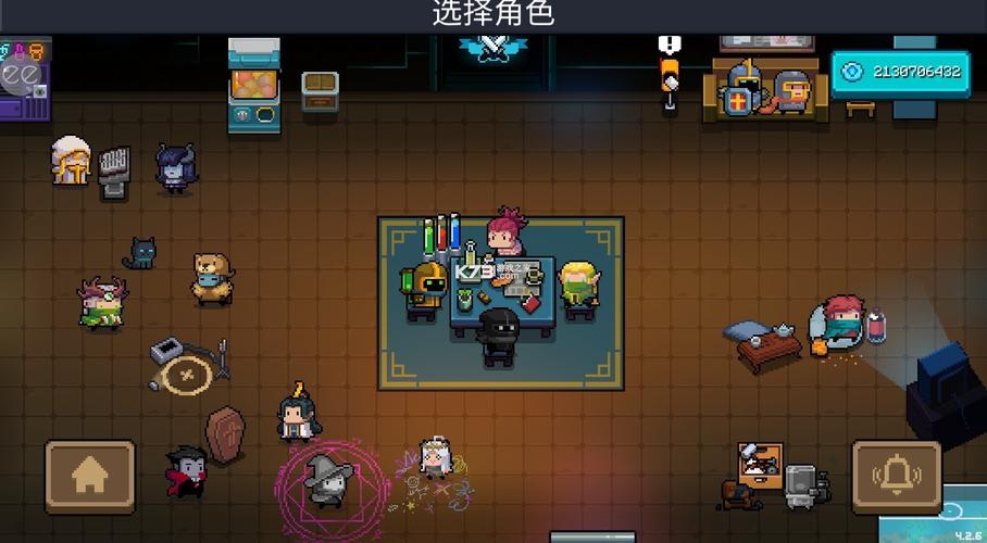 元气骑士破解版下载_无限内购免广告最新版
