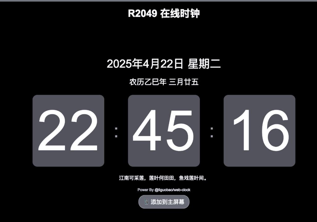 天才医生txt下载的相关介绍