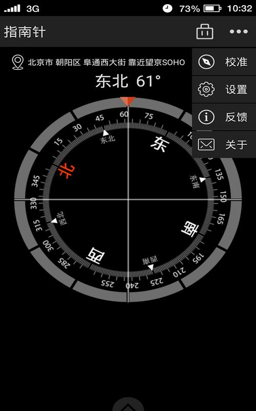古惑仔1下载的相关介绍