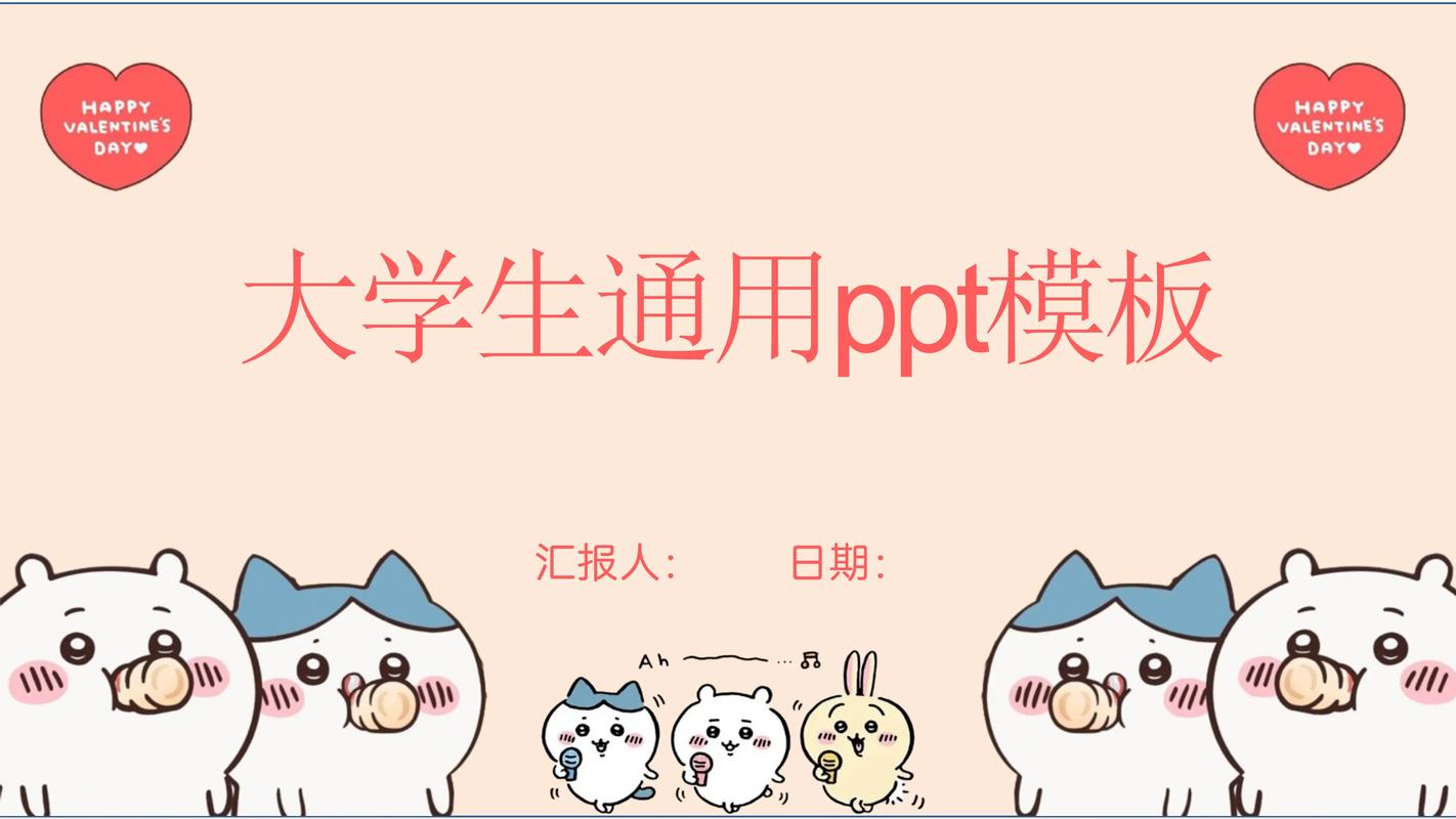 飞秋官方下载的相关介绍