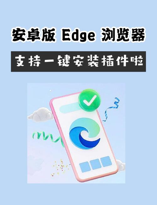 新倩女幽魂下载的相关介绍