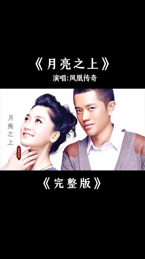 轩云下载的相关介绍