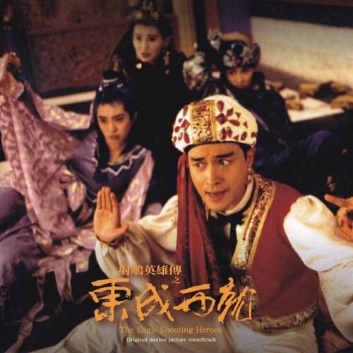 excle下载的相关介绍