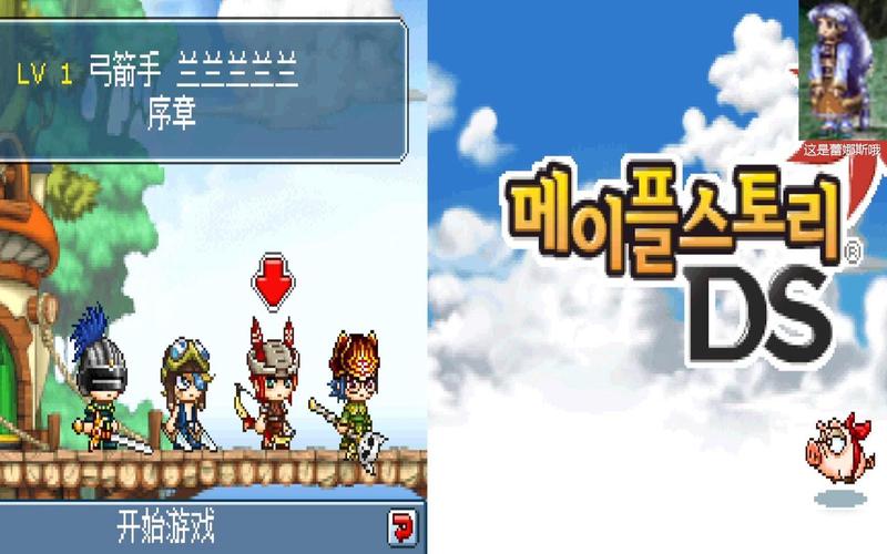 小斗士2下载的相关介绍
