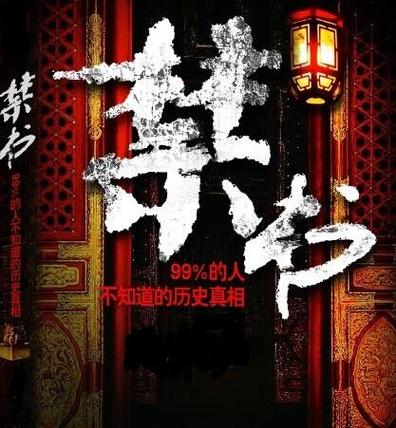 拳皇97屠蛇版下载的相关介绍