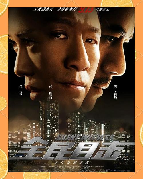 韩剧迅雷下载的相关介绍