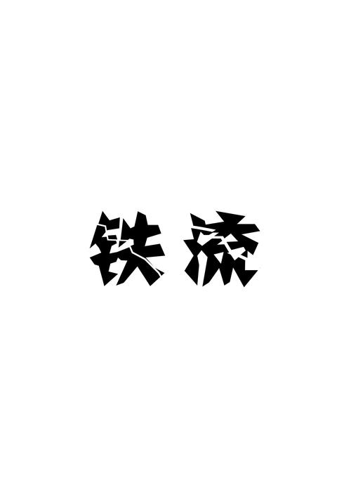 汽车百年下载的相关介绍