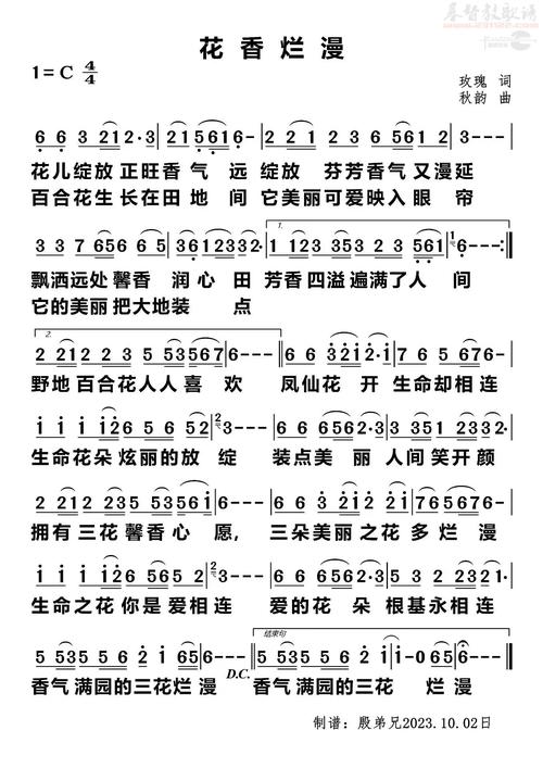 我的世界国际版下载最新版1.19的相关介绍