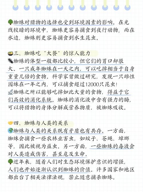 蜘蛛池哪个好用?2026年最新蜘蛛池工具实测对比与避坑指南