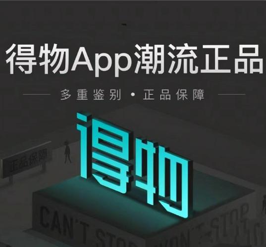 悟空识字下载的相关介绍