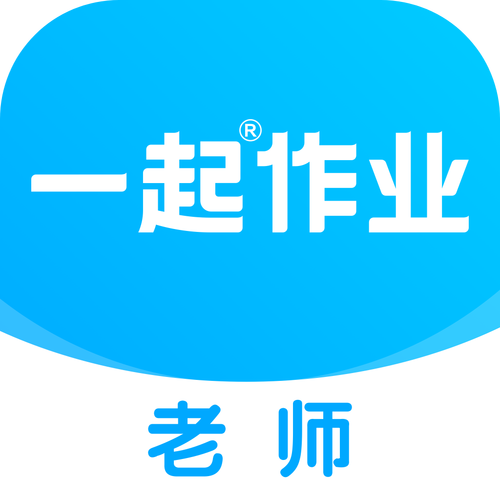 考研下载的相关介绍