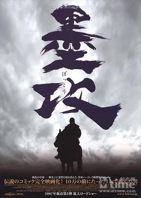 魔域私服下载的相关介绍