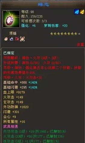 电子书免费下载全集全本完结的相关介绍