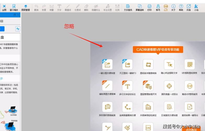 下载阿里旺旺官方网的相关介绍