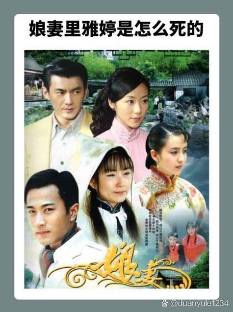 七剑下天山下载的相关介绍