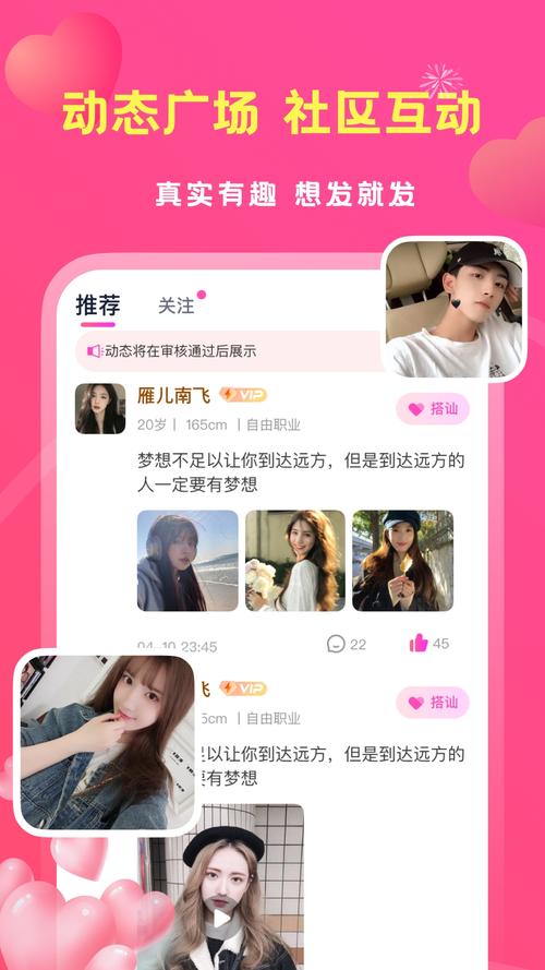 免费下载电子书的相关介绍
