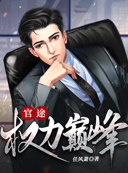 百度图片下载器的相关介绍