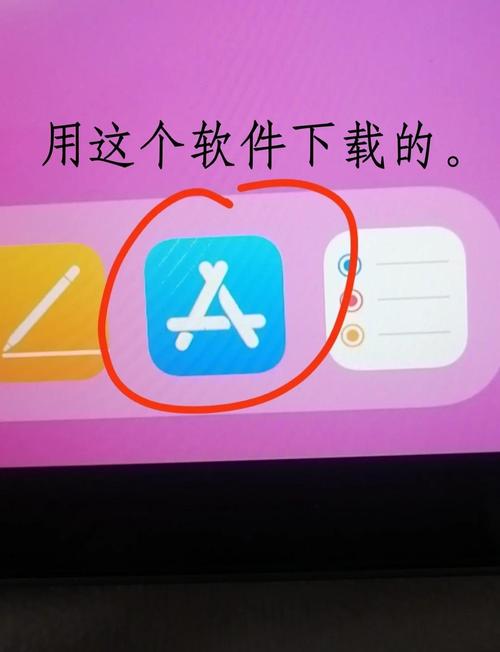 access免费版下载的相关介绍