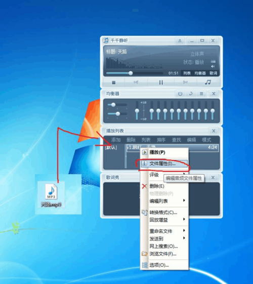 QQ游戏免费下载 - 海量经典游戏在线玩，一键安装畅爽体验