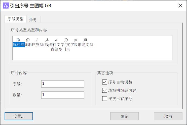qq手写输入法下载的相关介绍