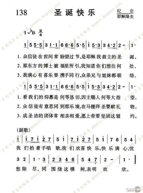 免费阅读小说大全下载的相关介绍