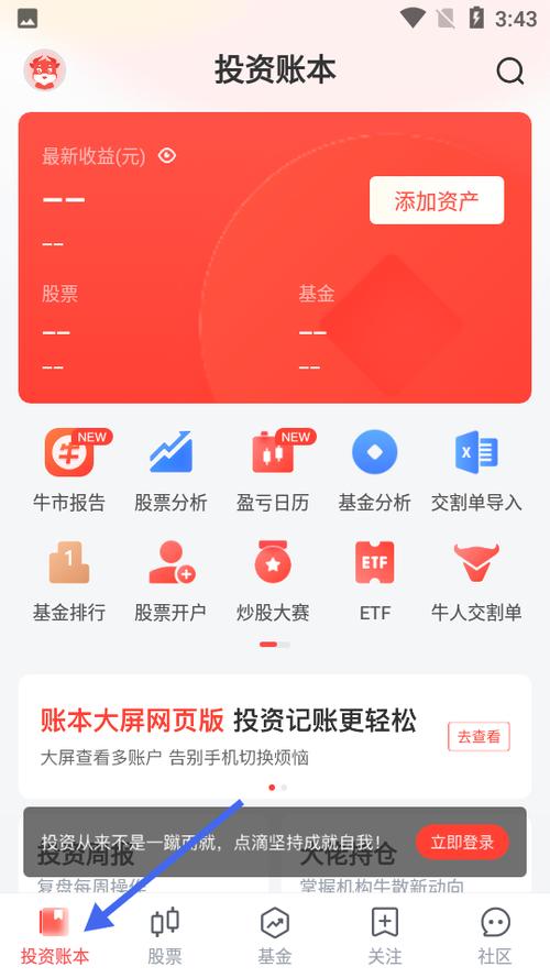 篆体字下载的相关介绍
