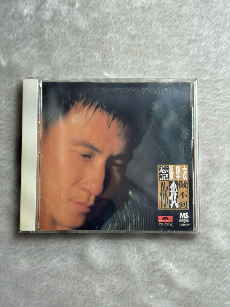 雄途txt下载的相关介绍