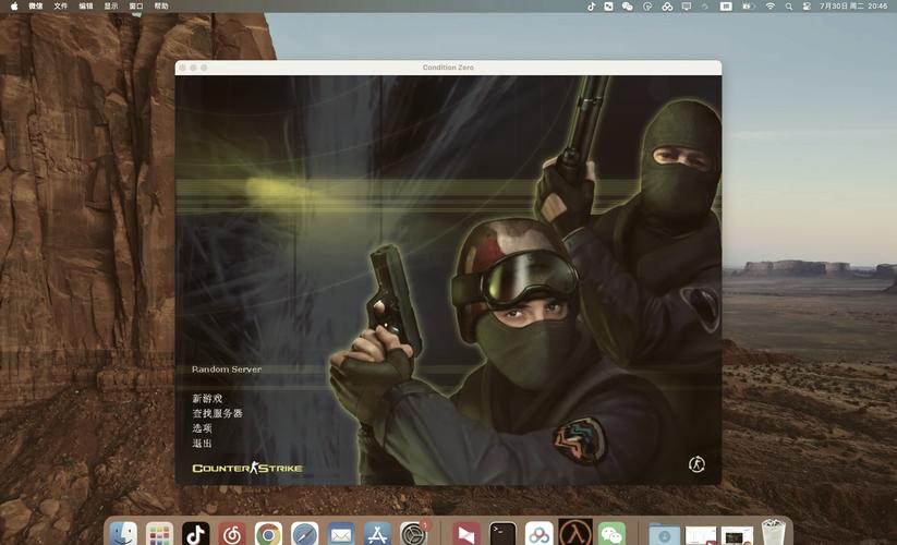 CS1.6单机版下载|经典射击游戏怀旧版免费安装包