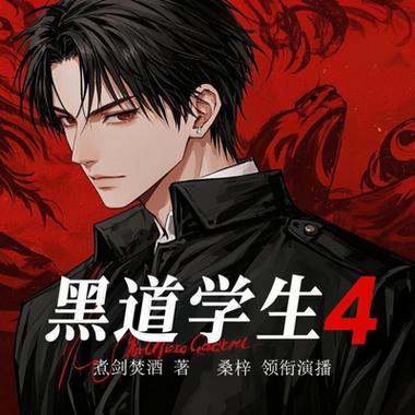 澄海3c5.45地图下载的相关介绍