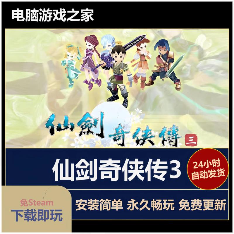 淘宝旺旺下载的相关介绍