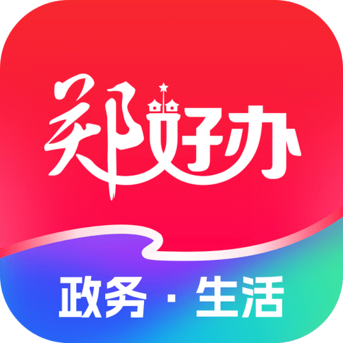 国际象棋下载大全|免费中文版手机版安装
