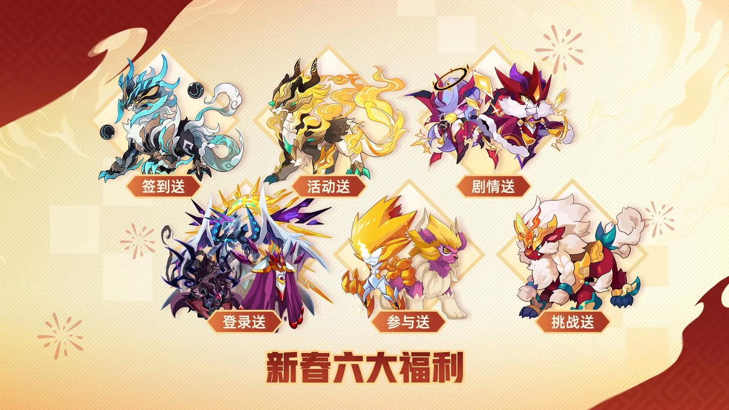 金刚狼2下载的相关介绍