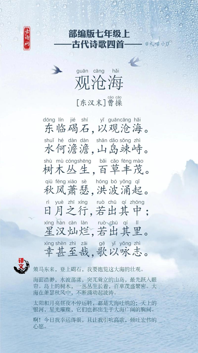 三国英杰传下载-经典战棋策略游戏手机版免费畅玩