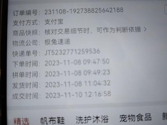 蜘蛛池租用便宜吗的相关介绍