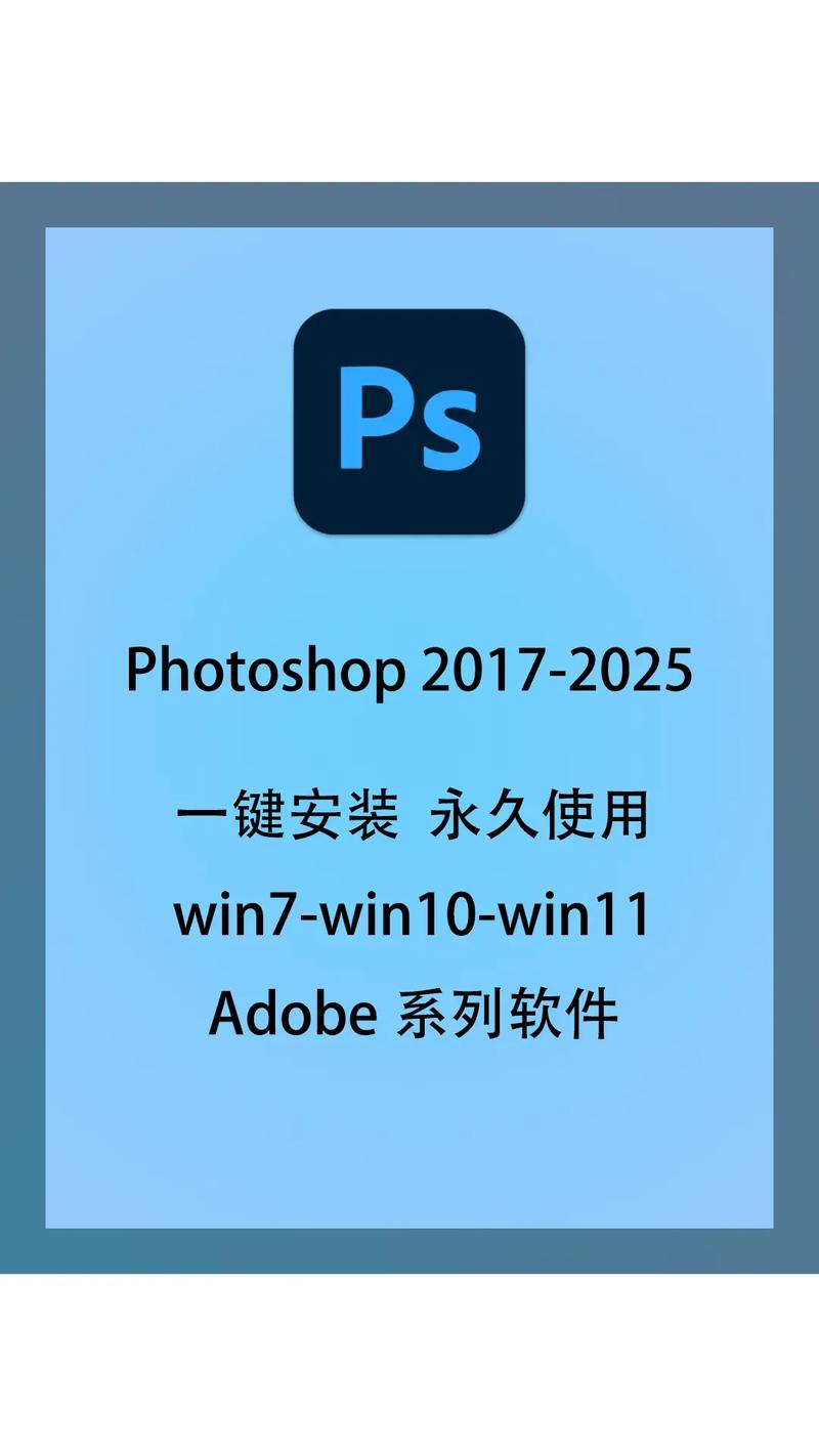 迅雷网游加速器下载的相关介绍