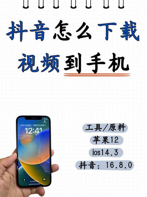 极品家丁txt全集下载的相关介绍