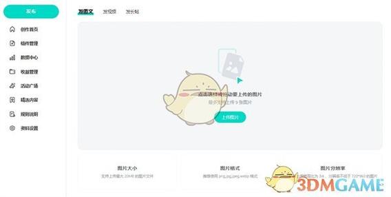 《功夫熊猫》高清下载,阿宝归来笑傲江湖