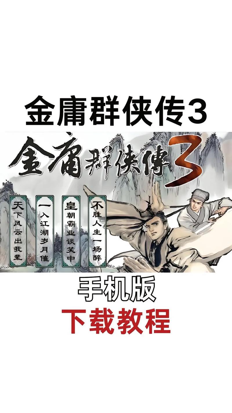 飞越疯人院迅雷下载的相关介绍