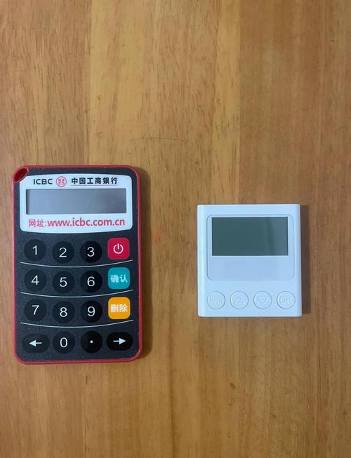 超凡战队迅雷下载的相关介绍