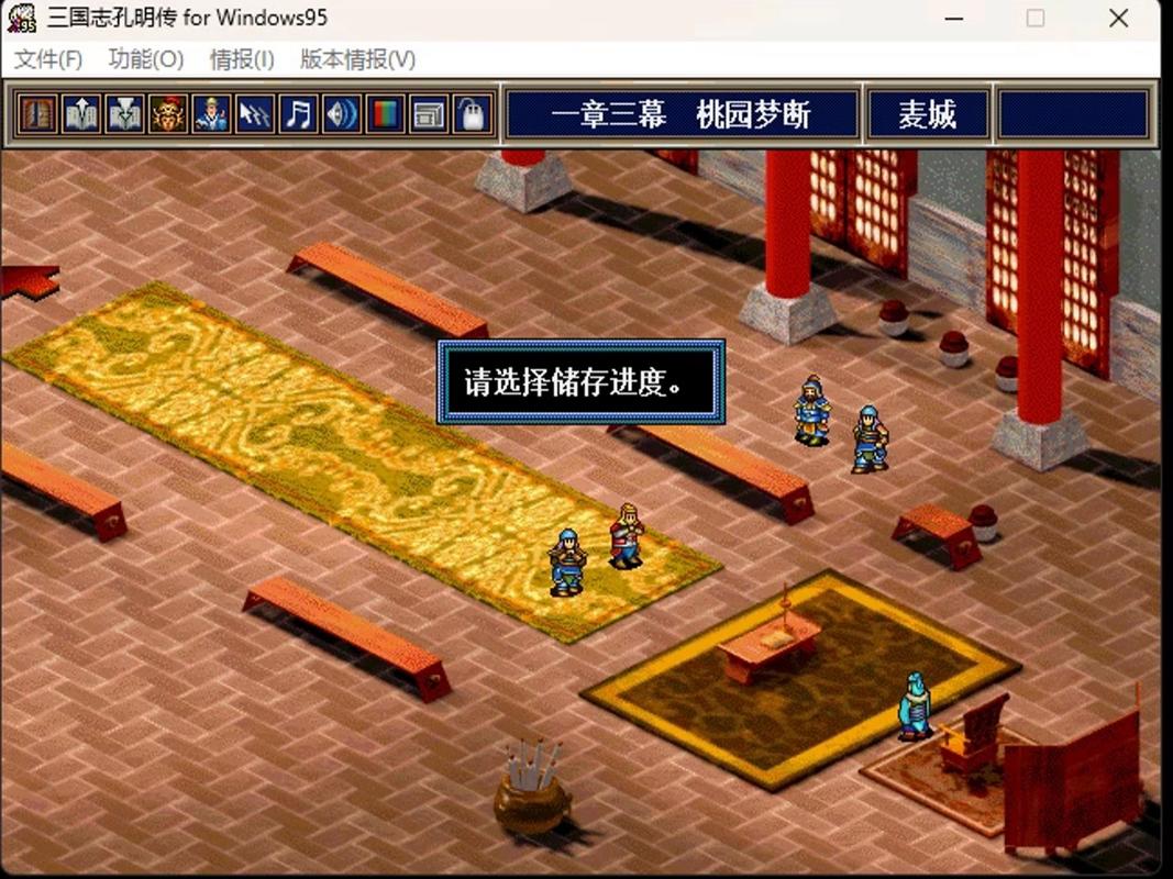 你是我兄弟下载的相关介绍