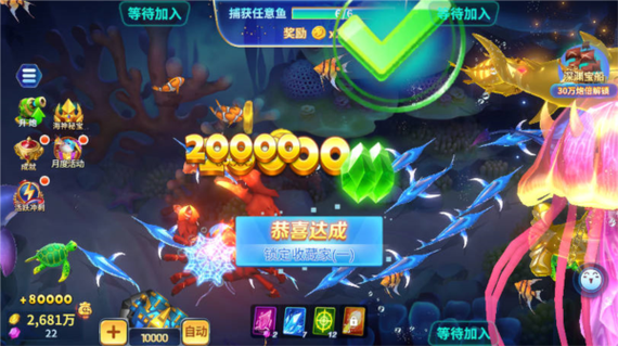 照片下载的相关介绍