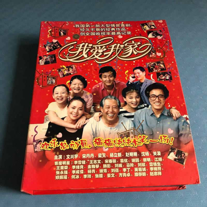 一拳超人迅雷下载的相关介绍