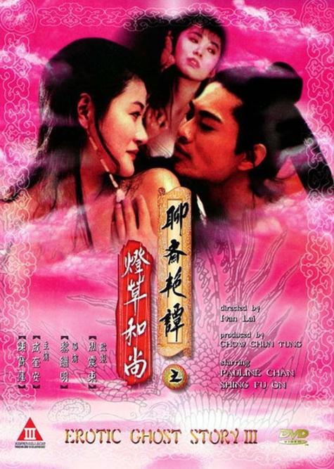 我是余欢水下载的相关介绍