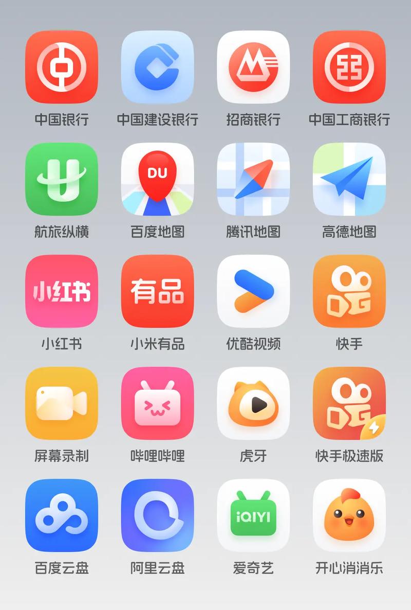 下载豌豆荚的相关介绍